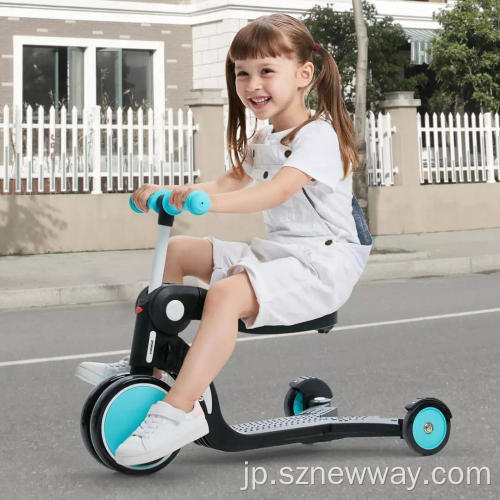 Xiaomi Bebeoooキッズスクーター屋外自転車Toys Beke.